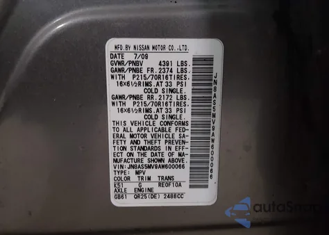 2010 Nissan Rogue S из США, поврежденный, VIN JN8AS5MV9AW600066